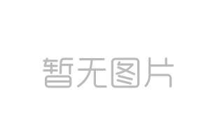 茯苓的簡(jiǎn)易加工